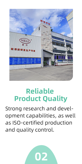 石家庄惠和永晟纳米科技有限公司